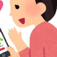 デーモン コアってなにもの たま Note