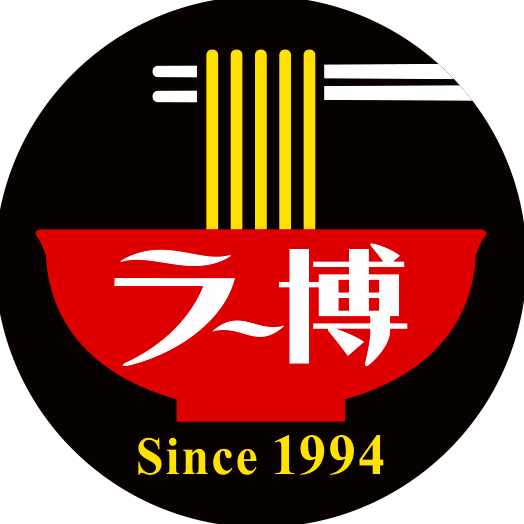 【公式】新横浜ラーメン博物館 RAMEN MUSEUM