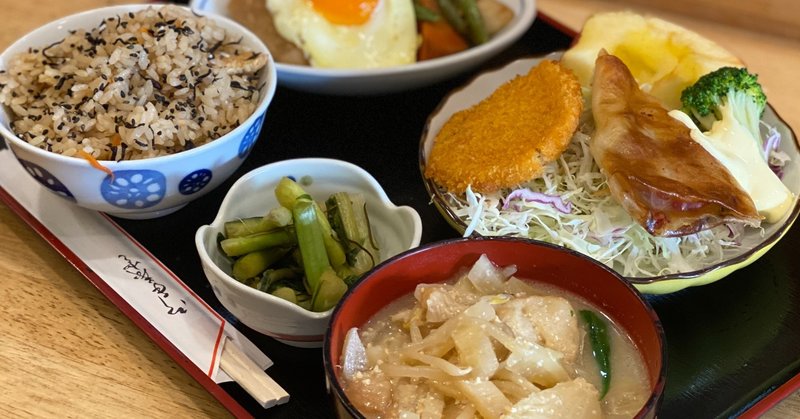 長野市 四季の里 田舎のランチ あらら Note