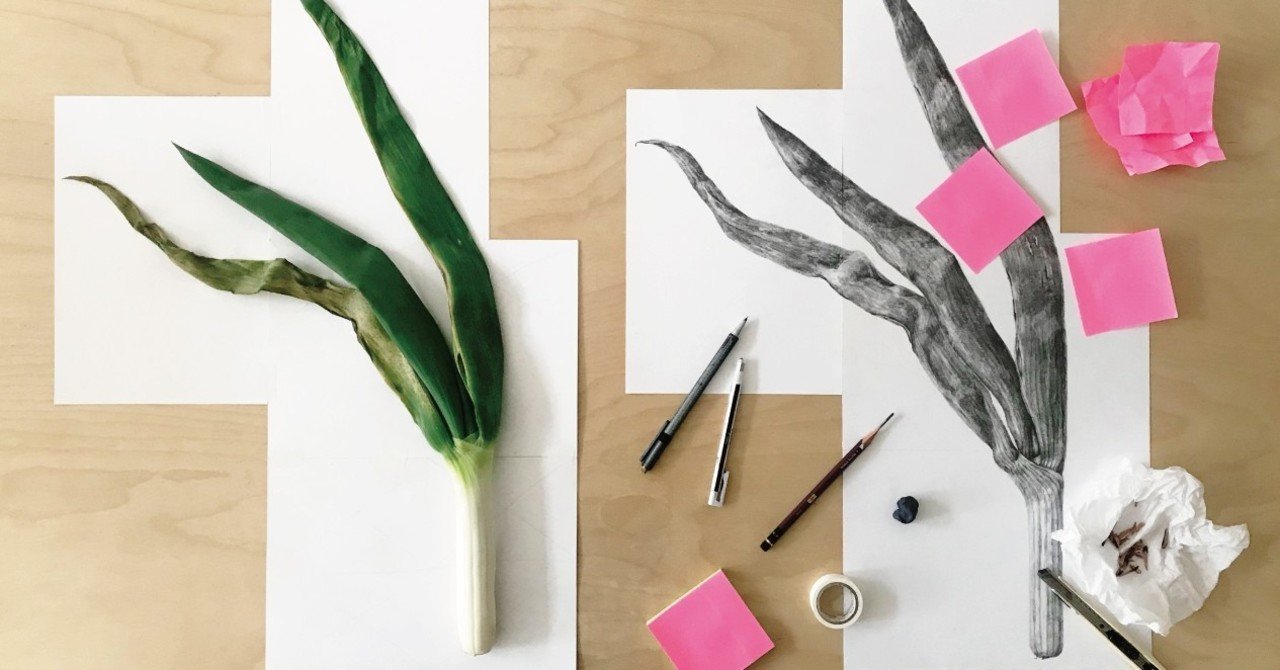 季節の野菜デッサン教室 かんざき Note