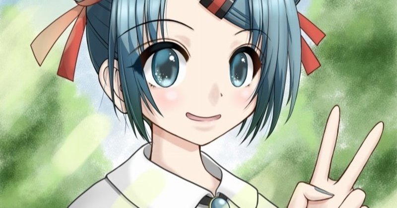 お詫び 申し訳ありませんでした Campfire キャンプファイヤー