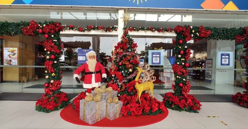 真夏のクリスマス Da Shu Note