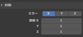 画像25