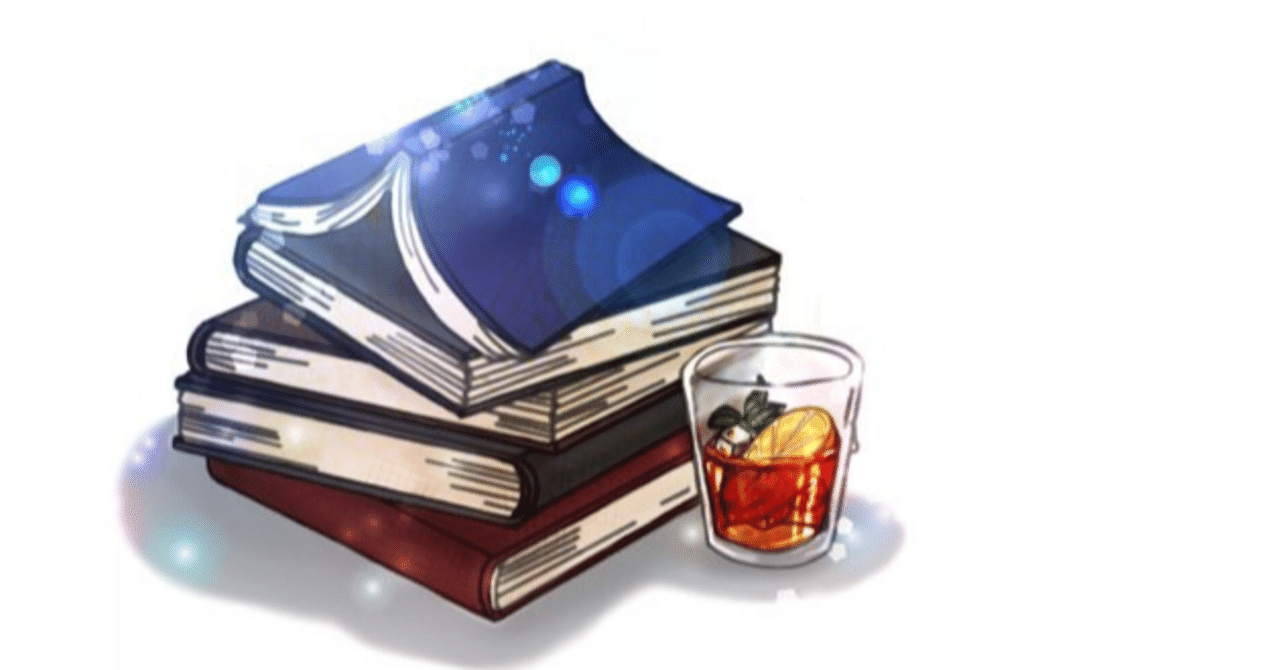 積読しても成長しません 本棚を捨てる Rui Note