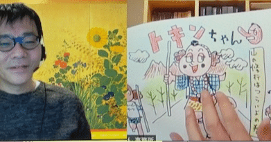 みうらじゅんDS Vol.9「ヘラクレス純ちゃん改題 みうらじゅんの肖像II/ヘラクレス純ちゃん 俺自身の詩I」 [DVD] Amazon.co.jp: みうらじゅんDS Vol.9「ヘラクレス純ちゃん改題