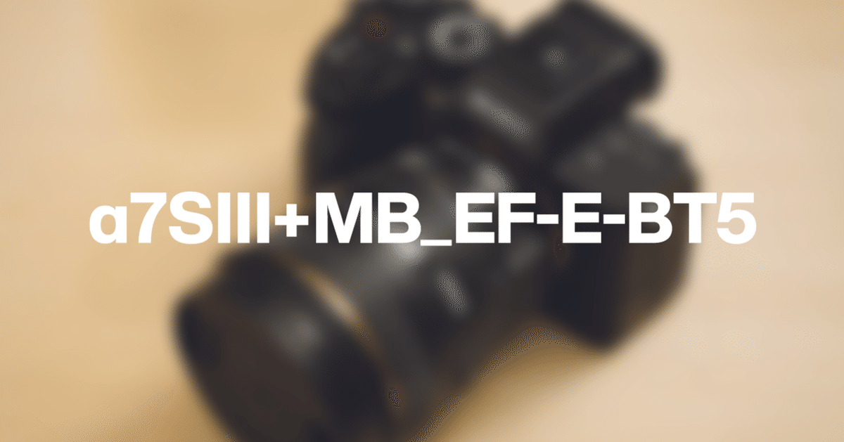 SONY - ❤コスパのいいEFレンズが使える❤Wi-Fi搭載❤ソニー α7Ⅱ❤ダブルレンズ❤ ❤コスパのいいEFレンズが使える❤Wi-Fi搭載❤ソニー α7Ⅱ