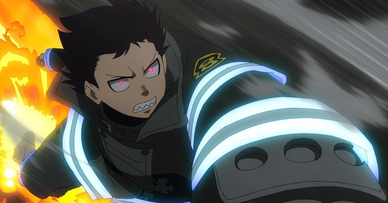 ネタバレ 炎炎ノ消防隊 弐ノ章 2期 の22話を見た感想と評価 アニメ感想 アニメガホン公式note Note