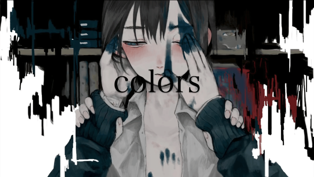 cover】colors/大沼パセリ｜kyrieley