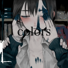 【cover】colors/大沼パセリ