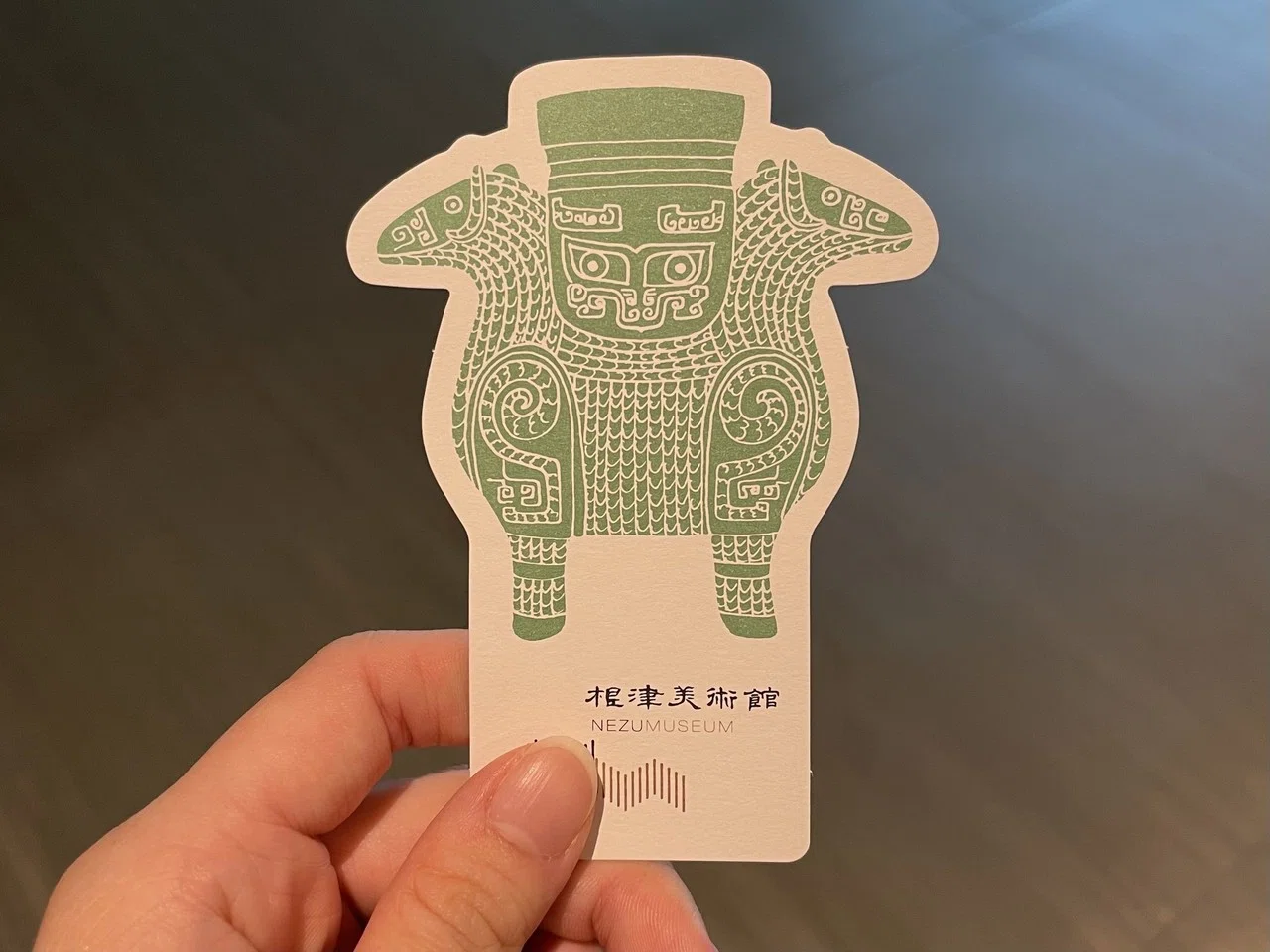 はじめての根津美術館と琳派〜南青山の癒し〜｜GRAND DESIGN LTD.