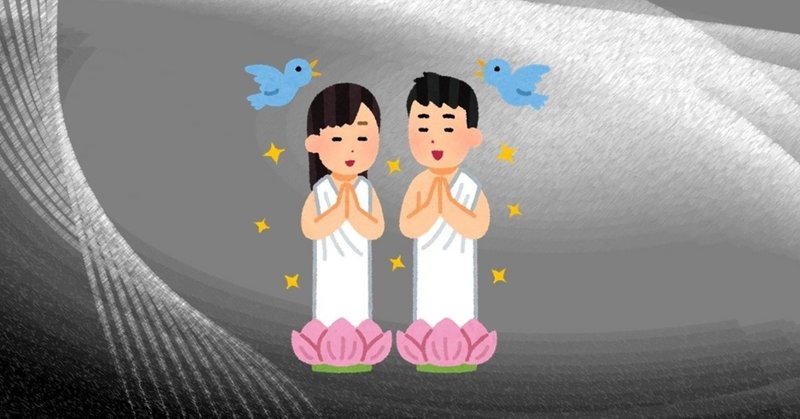 それ 本当に やらない だけ やれない の間違いでしょう ニーチェ 道徳の系譜学 らる Note それ 本当に やらない だけ やれない の間違いでしょう ニーチェ 道徳の系譜学 らる Note