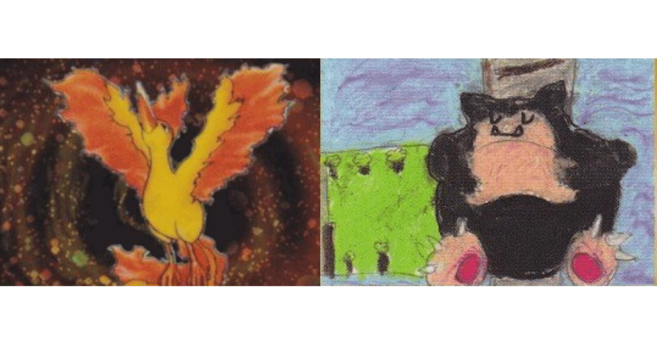 旧裏デッキ解説 エンテイファイヤーゴンゴンlo うっど Note 旧裏デッキ解説 エンテイファイヤーゴンゴンlo うっど Note