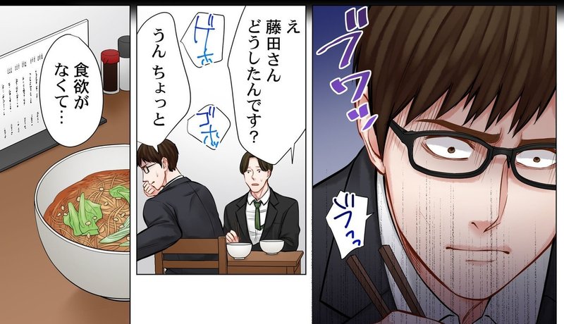 長堀かおる先生インタビュー 骨の髄まで私に尽くせ Wwwave Comics Note