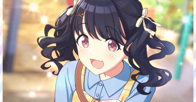 シャニマス 好きなssr演出10選 麻石 翠 Asaishi Sui Note