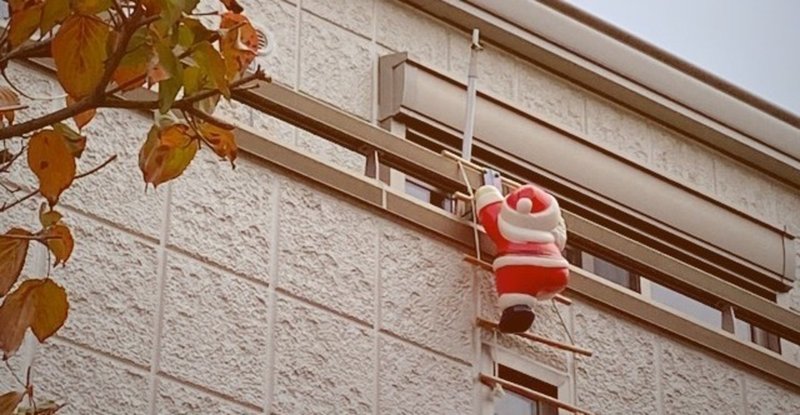 サンタのいない クリスマス たかはしきょうこ Note サンタのいない クリスマス たかはしきょうこ Note