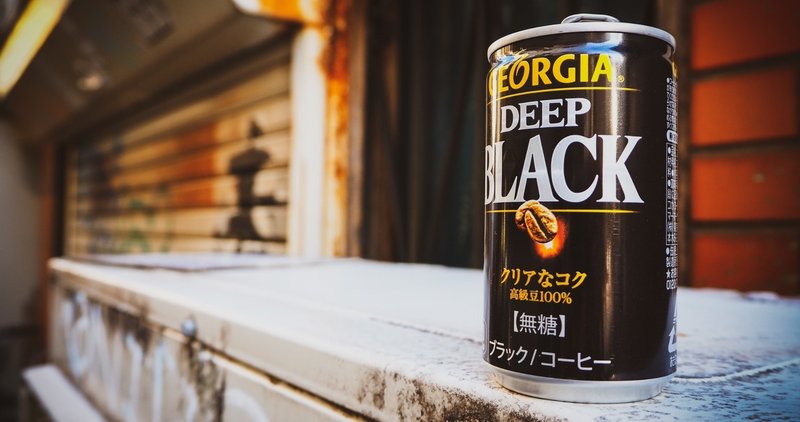 百円玉で買えなくなった温もり こたろう 石川 虎汰郎 Note