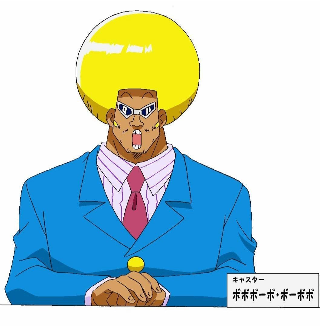 たぬき 浅沼 晋太郎