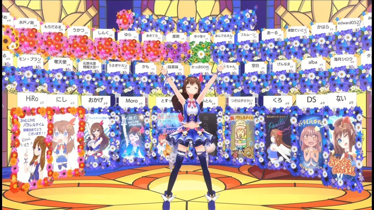 過去と今、そして未来の夢を示した時間旅行 -ときのそら2ndライブ