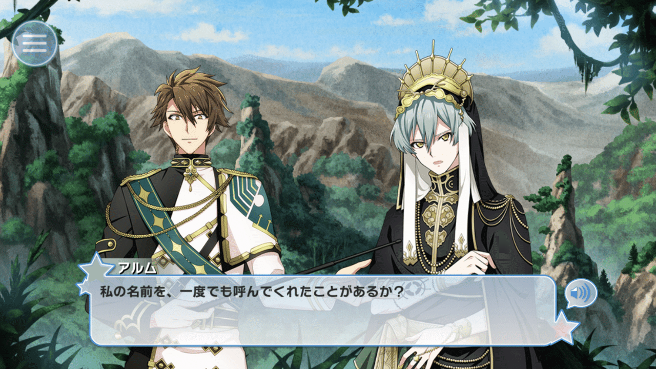 ダンスマカブル から考えるアイドリッシュセブン前史 前編ネタバレ まおり Note ダンスマカブル から考えるアイドリッシュセブン前史 前編ネタバレ まおり Note