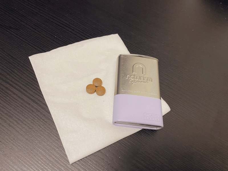 ダイエットに サプリを取り入れてみた感想 結論としては効果有りだった というみ Note