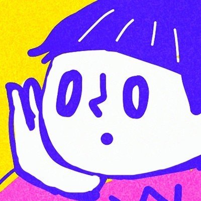 Emma 自己紹介 Emma イラストレーター クリエイター Note