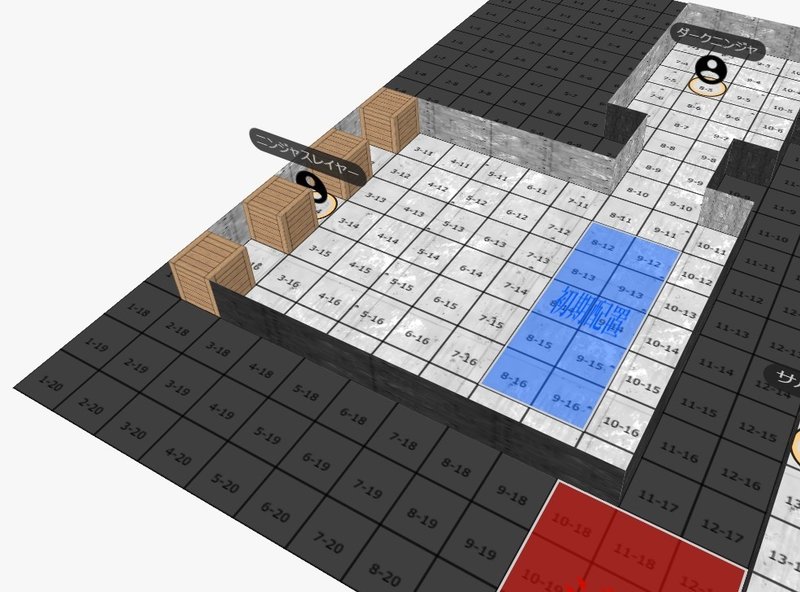 忍殺trpg Fmシナリオ フローズン マグロ エマージェンシー しげ Note 忍殺trpg Fmシナリオ フローズン マグロ エマージェンシー しげ Note