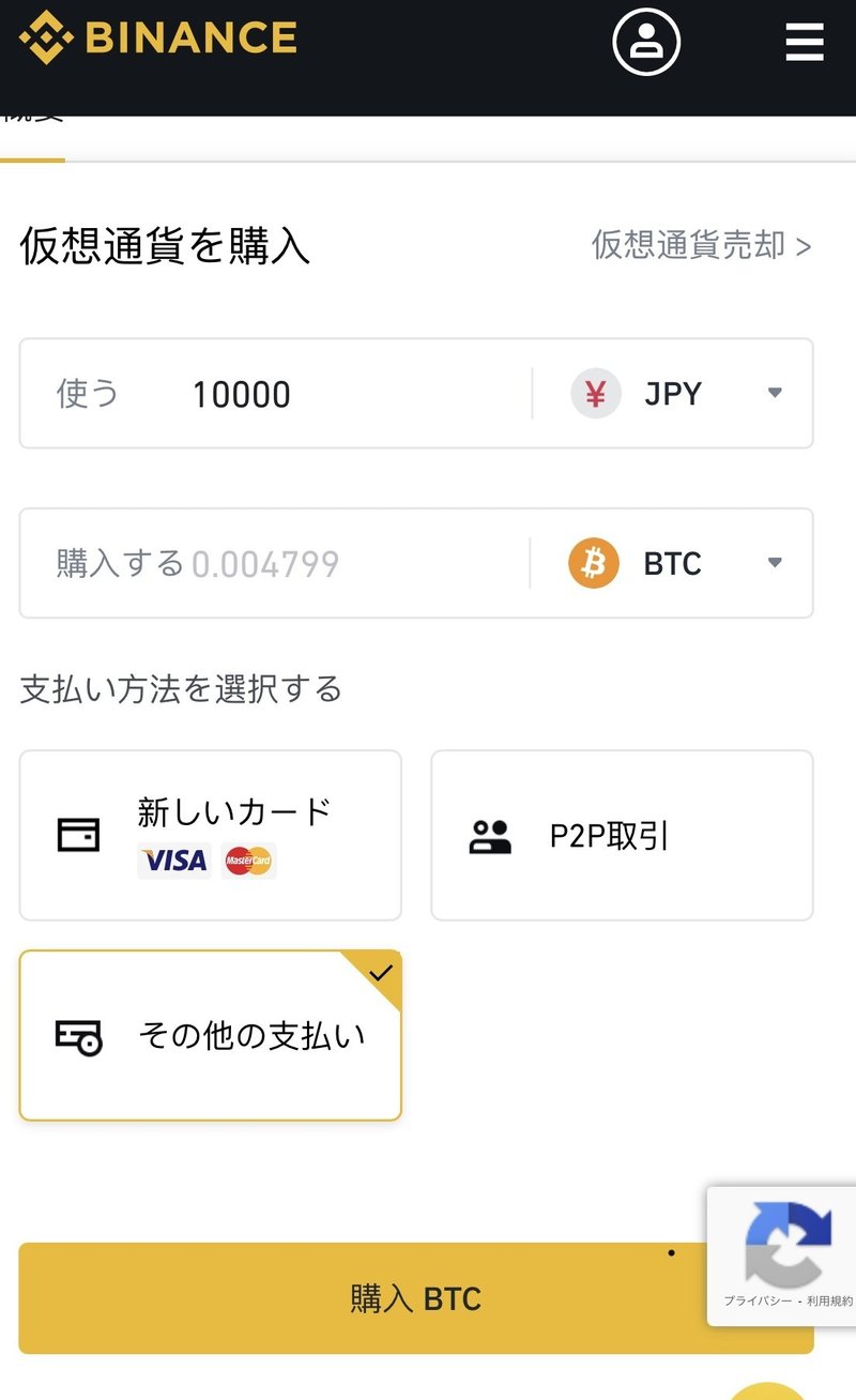 画像12