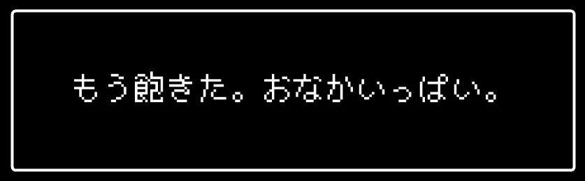 画像12
