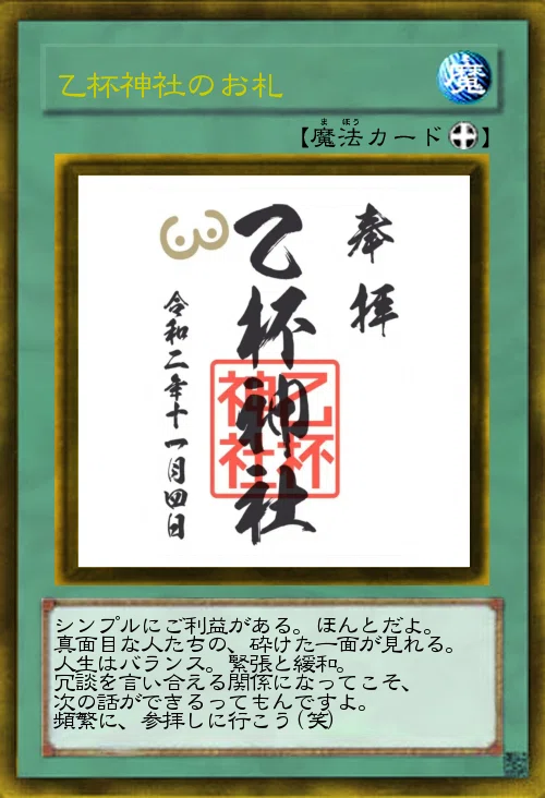 画像4
