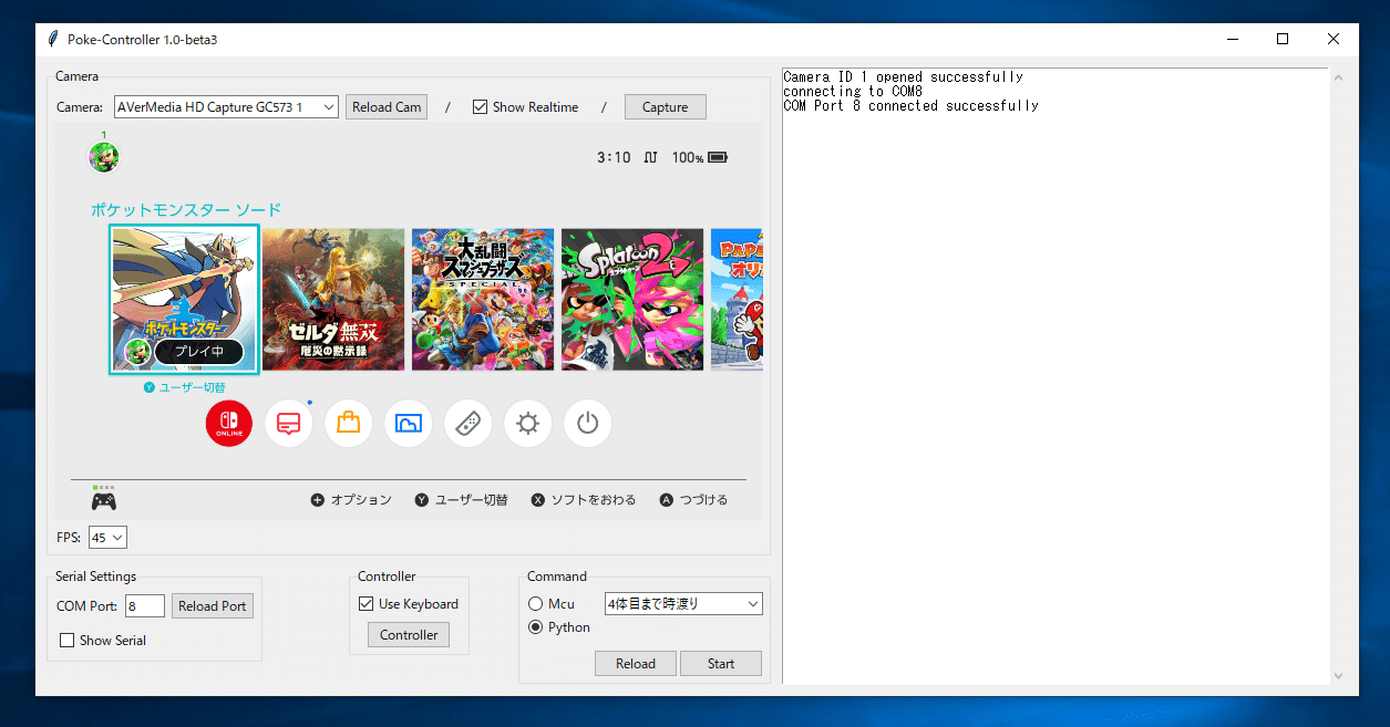 Switch自動化の歴史と無線化 そしてwindows対応のお話 ゲーム好きの和菓子 Note Switch自動化の歴史と無線化 そしてwindows対応のお話 ゲーム好きの和菓子 Note