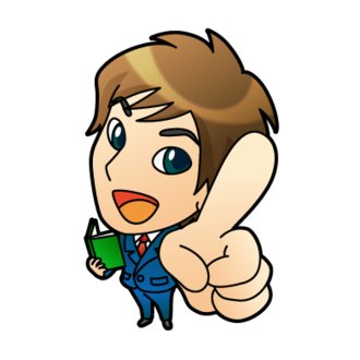 中学受験 社会教材のコンプリートマスターCDとは？｜中学受験 社会専門