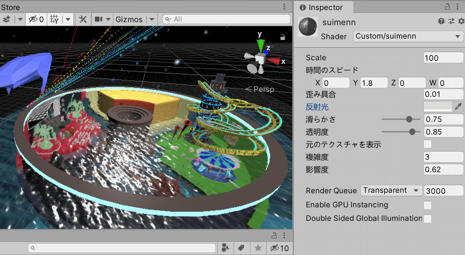 スクリーンショット (144)