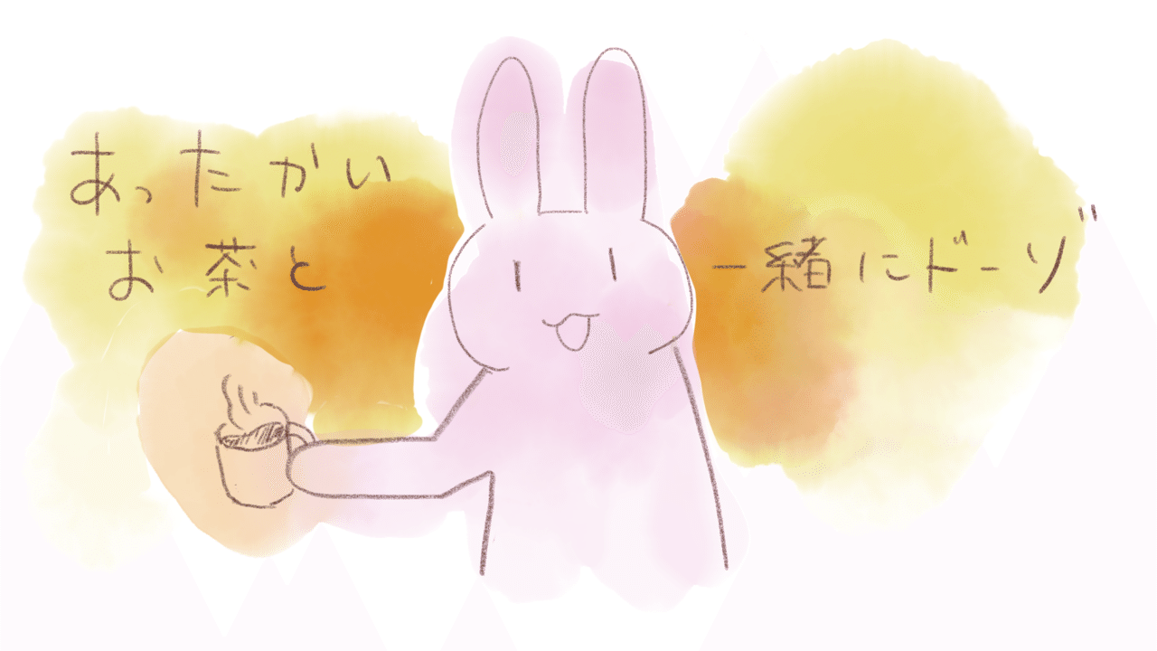 子供を産んで絵を描くことを仕事にしたいと思ったこと 1 2 ちゃた Note