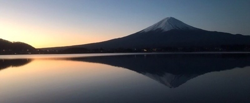 2017年の抱負を書く