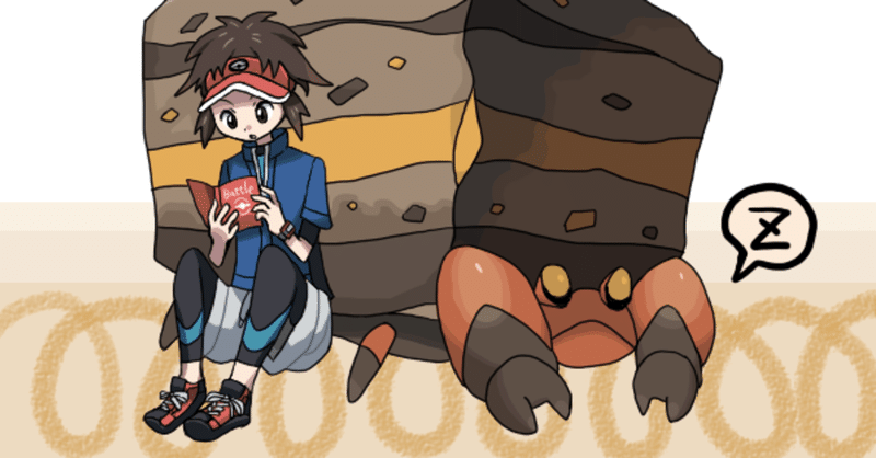 ポケモンbw2の メダル集め をやりこんだ人はnoteにものめり込むと思う みりめい 鉄道擬人化漫画描き Note