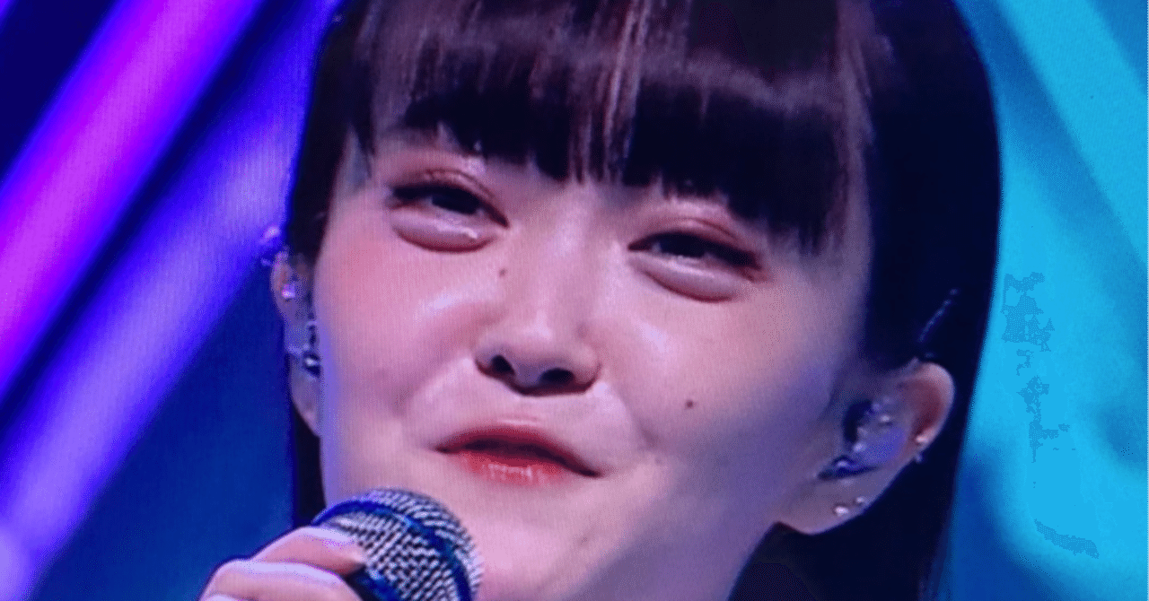 リトルグリーモンスター芹奈 プチ整形失敗か 涙袋ナメクジ化 激裏情報 あなたの好奇心を満たしましょう Note