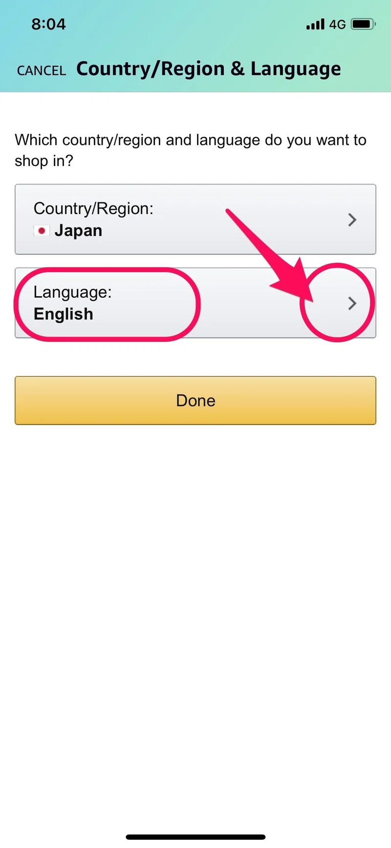 何故かamazon表記が英語になり日本語に戻した方法 Iphoneスマホ編 おかだ 住み継ぎデザイン Note