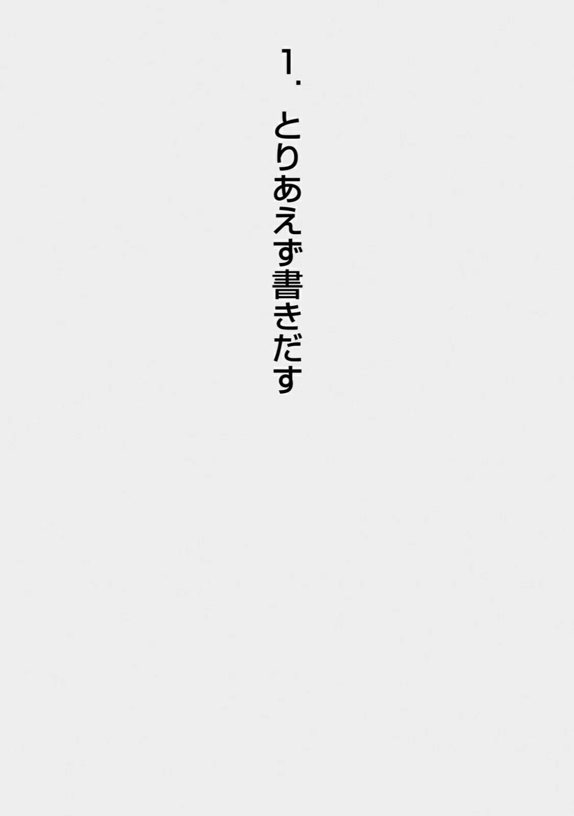 画像15