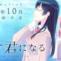 アニメ感想 Nhkにようこそ 引きこもりの世界 上位者のヒモ Note アニメ感想 Nhkにようこそ 引きこもりの世界 上位者のヒモ Note