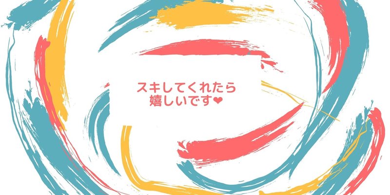 芸能人と結婚した男性医師はたくさんいるが 芸能人と結婚した女医はいないという事実 Satoko 女医の女医による女医のためのブログ Note 芸能人と結婚した男性医師はたくさんいるが 芸能人と結婚した女医はいないという事実 Satoko 女医の女医による女医のためのブログ Note