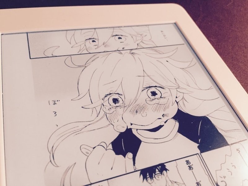 食べること 生きること 黒井 ひきこもりニート Note 食べること 生きること 黒井 ひきこもりニート Note