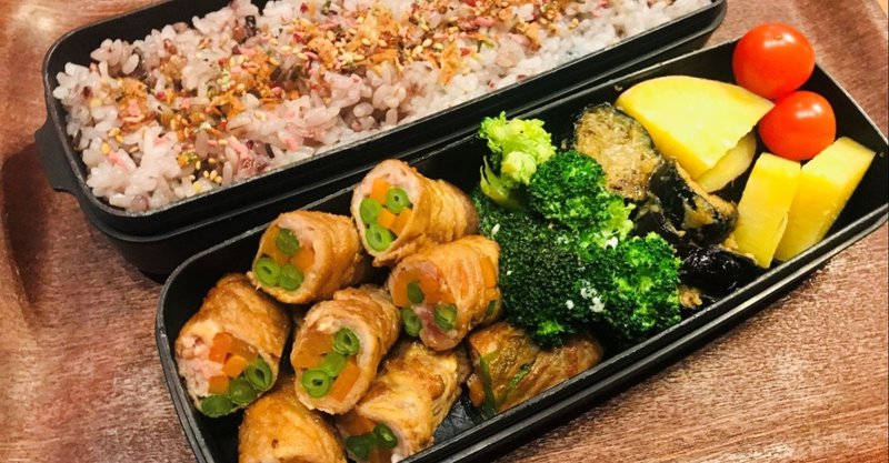 高校生息子のお弁当 肉巻き野菜となすのみそ炒め 川ノ森千都子 ちづこ かんたん料理と家族と旅とアートが好き Note