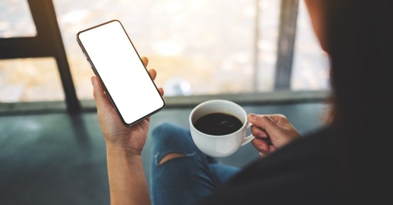 Lineの返事がないのにまた送る男 追いラインに対する女の本音は 男の恋愛バイブル Hiro Note