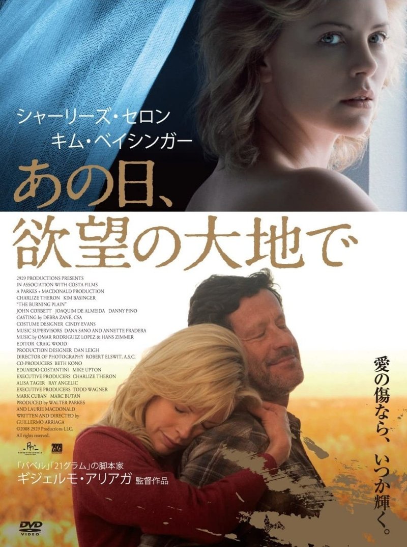ジェニファー ローレンス 見る順番 出演映画まとめ しかく Shikaku Note ジェニファー ローレンス 見る順番 出演映画まとめ しかく Shikaku Note