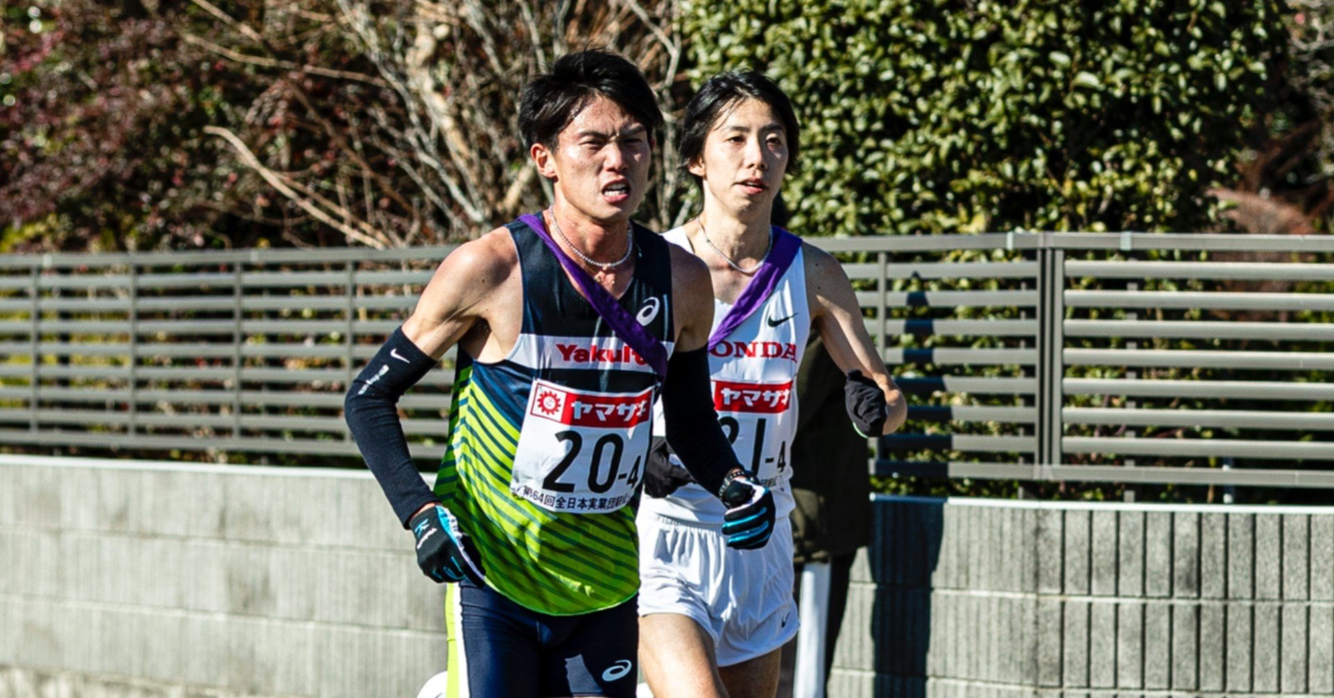 あまこまとニューイヤー｜EKIDEN NEWS
