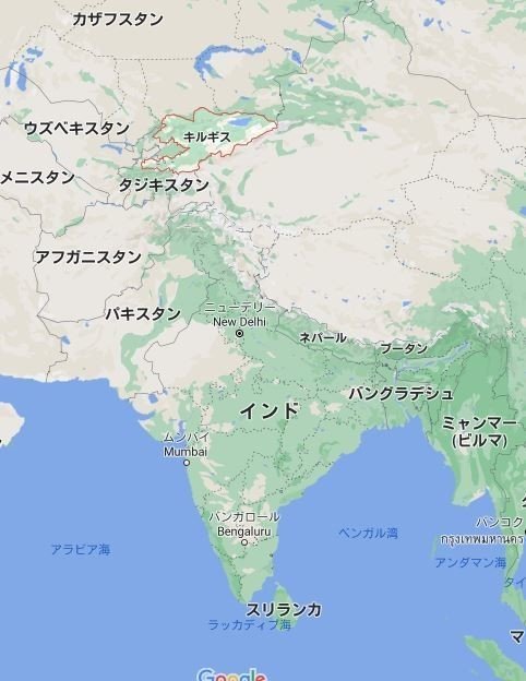 主婦勉 世界の国と首都を覚えたい アジア編 地味な歴子 Note