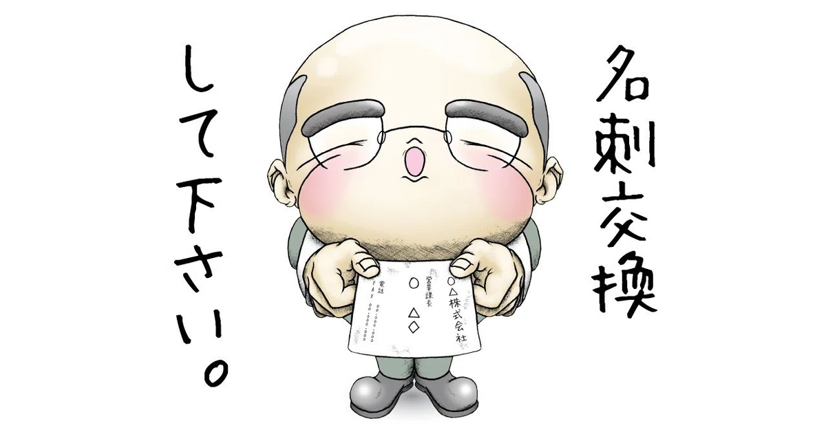 画像3