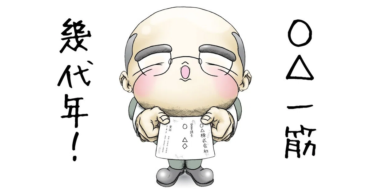 画像7