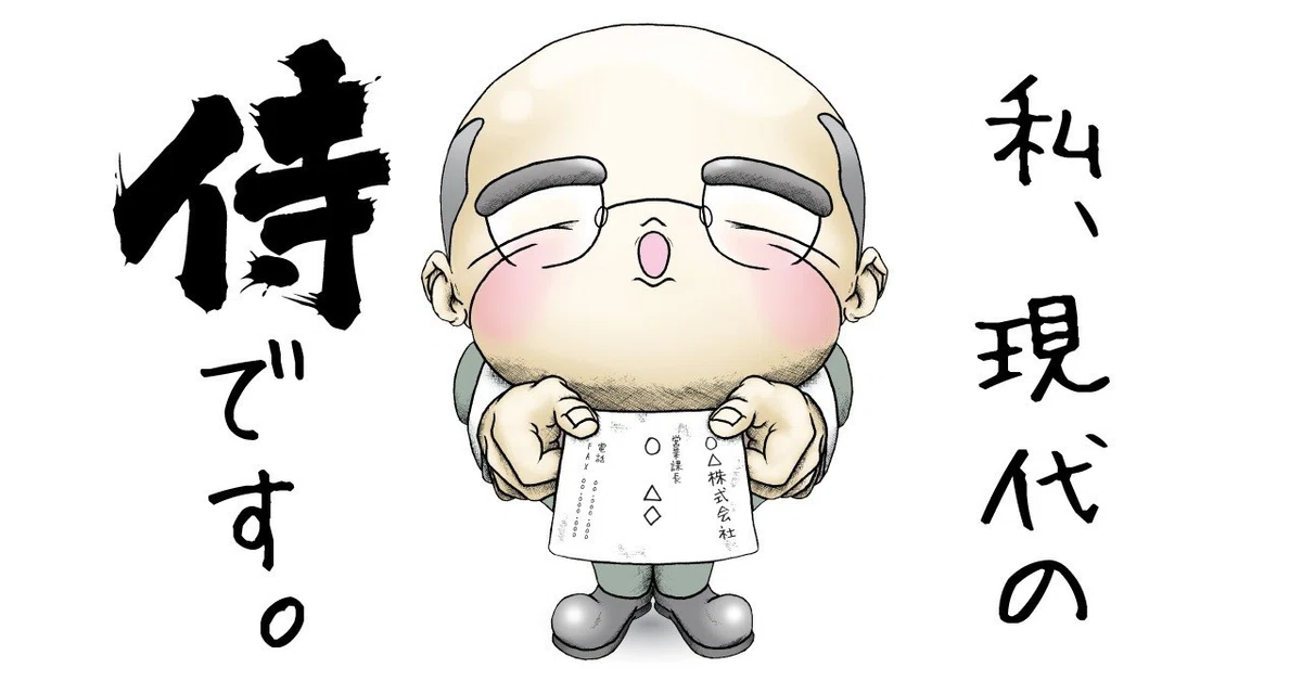 画像9