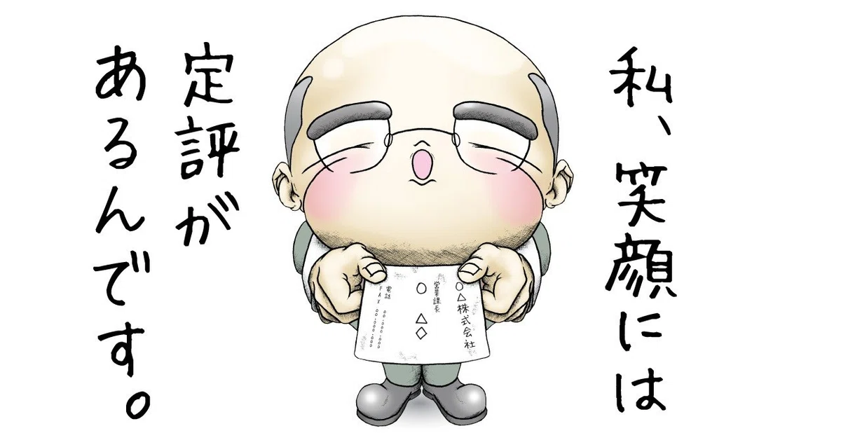 画像10